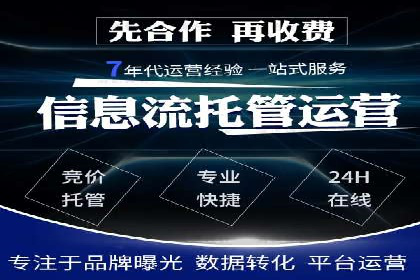抖音信息流广告的创意元素与制作技巧探讨